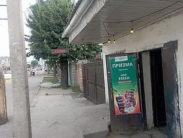 Сдается в аренду коммерческое помещение под магазин уличного формата
