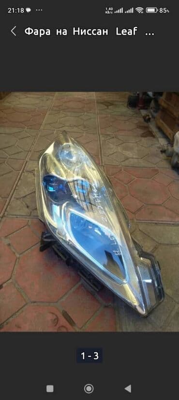 Передняя правая фара Nissan 2013 г., Б/у, Оригинал, Япония