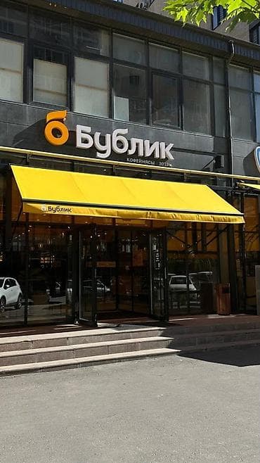 Мебель: Маркиза, Пристенная, Механизм: Автоматический, Новый, Гарантия, Установка — 1