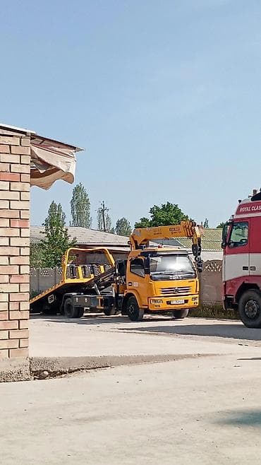 эвакуатор тон: Эвакуатор, XCMG, 2024 г., Сдвижная — 2