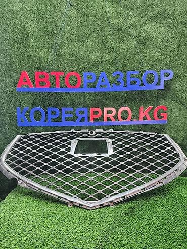 Решетка радиатора Hyundai Б/у, Оригинал