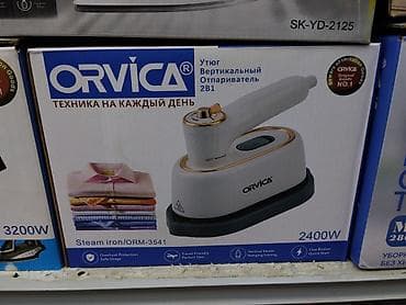 Отпариватель Ручной