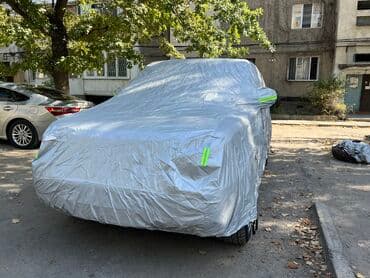 чехол для машины бишкек цена: Универсальный тент Для легковых авто, Новый — 4
