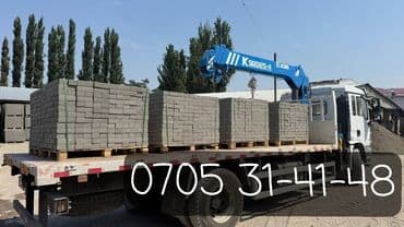 кладка кирпича кант: Брусчатка кирпич, Дорожная, Бетонная, Литая, Новый, Укладка, Гарантия, Бесплатный выезд — 7