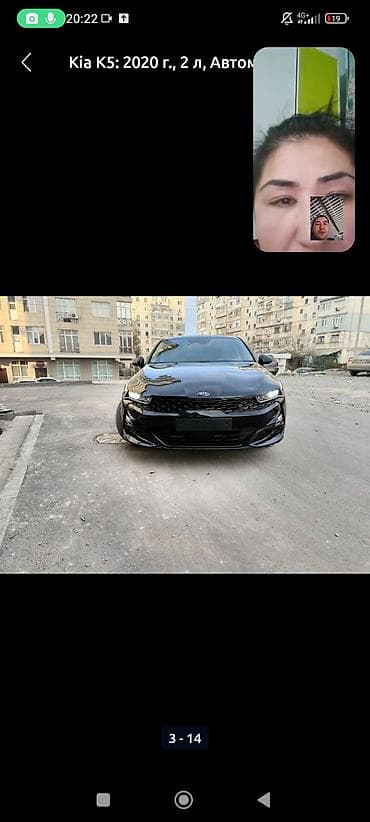 kia k5: Kia K5: 2020 г., 2 л, Автомат, Бензин, Седан — 2