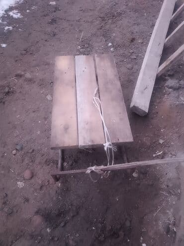 Музыкальные инструменты: Санька — 1