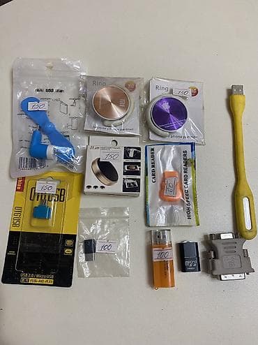 зимный сапаги: Вентилятор для телефона,кольца для телефона,юсби микро флэшки — 1