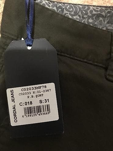 Аксессуарлар: Эркектердин шортасы, 2XL, Жаңы, түсү - Жашыл, Өзү алып кетүү, Акылуу жеткирүү — 3