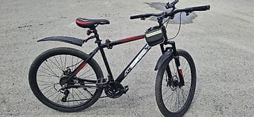 Велосипеды: Горный велосипед SK Sulinx L-150 - Размер колес: 27.5" (покрышки с — 2