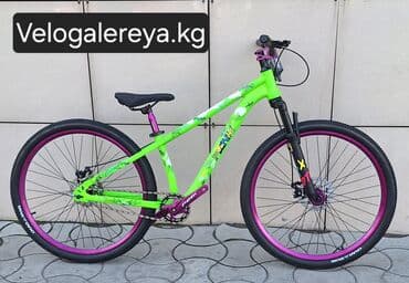 Городской велосипед, Рама M (156 - 178 см), Новый