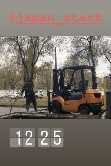 запчасти погрузчика: Продажа, Аренда - запчасти вилочных погрузчиков (кара, кары — 22