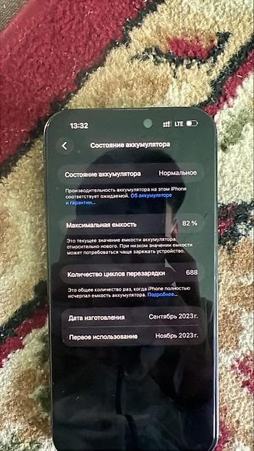 ipone 8plus: IPhone 14 Pro, Deep Purple, Чехол — 5
