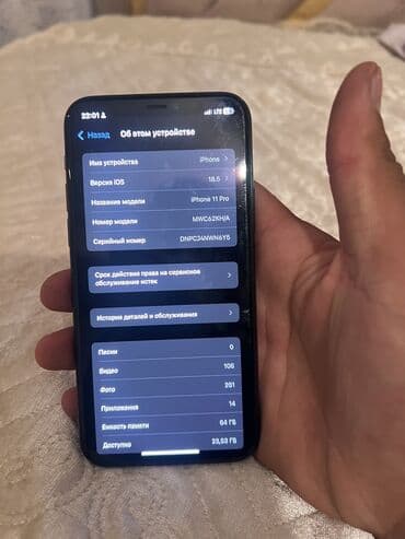 телефон 11 айфон: IPhone 11 Pro, Колдонулган, 64 ГБ, Jet Black, Каптама, 75 % — 3