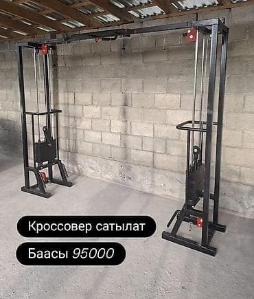 пояс ufc: Силовой тренажер, Тренажер-кроссовер, Для груди, Новый, Самовывоз, Платная доставка — 1