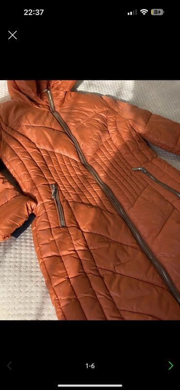 Спецодежда: Кышкы калын, жылуу куртка сатылат . Состояние ото сонун абалда Баасы — 2