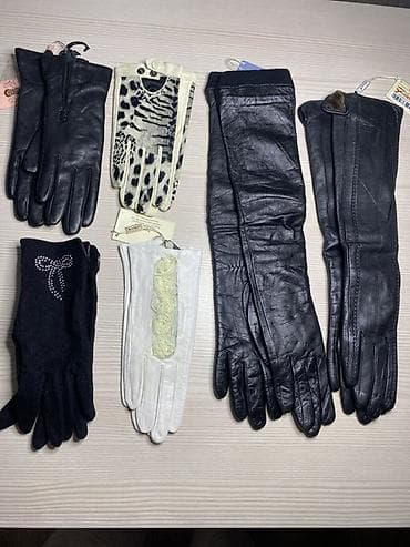 Набор женских аксессуаров Состав: - Перчатки: - Классические