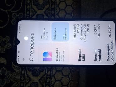 redmi c9: Redmi, Redmi 9C, Новый, 64 ГБ, цвет - Черный, 2 SIM — 1