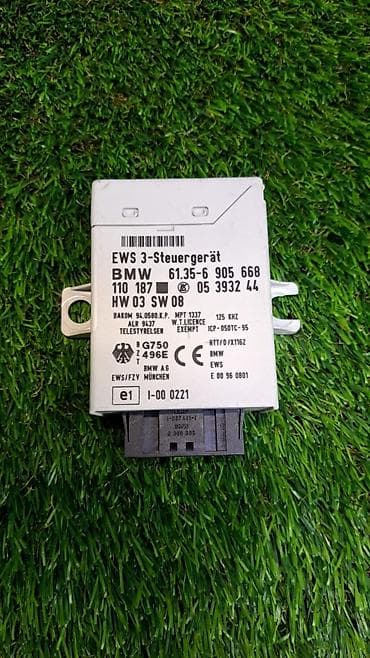 e34 540i: Иммобилайзер BMW Е53 Е53 6 905 668 Год 2002 В отличном состоянии — 2