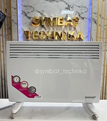 конвектор 0 5 квт: Электрический обогреватель Конвекторный, Напольный, 1500 Вт — 1