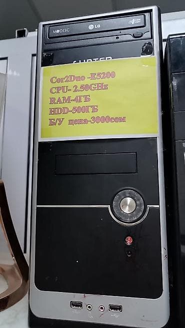 Офисная техника: Продаю капир- 15000 сом. Принтер L805-15000сом 3 Системника разные — 7