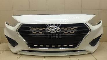 Hyundai, Новый, Аналог