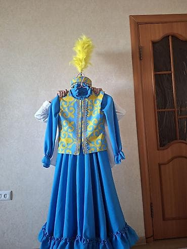 Национальный костюм, Женский