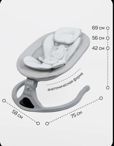 детские игрушки для новорожденных: Качели-шезлонг Amarobaby для новорождённых. - 5 режимов укачивания - — 17