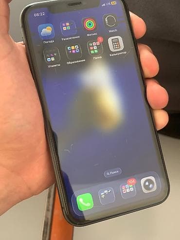 iphone 12 mini рассрочка: IPhone 11, 64 ГБ, Jet Black, 72 % — 10
