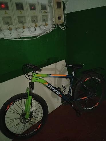 bicycle: Горный велосипед ARIVO - Жесткая рама хардтейл, окраска: тёмно‑синий — 1