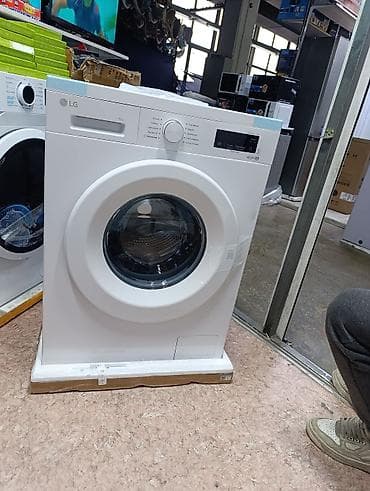 karcher kg: Стиральная машина автомат, Новый, LG, До 6 кг, Фронтальная, Оптом — 9