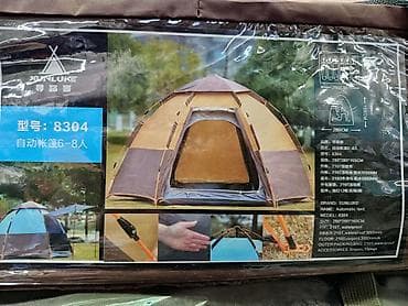 купольные: Автоматическая палатка XINLUKE, модель 8304 – для 6–8 человек — 3