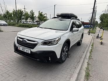 Subaru: Subaru Outback: 2020 г., 2.5 л, Вариатор, Бензин, Универсал — 2