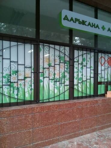 зеркало цена 1 кв м: Решетки для окон, Сварные, На заказ, Бесплатная установка — 2