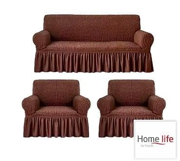 мусульманский одежды: Эластичные чехлы для диванов и кресел Home Life - Тип: универсальные — 6