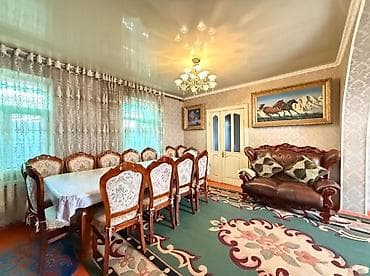 💫 Продается дом !!! 💫 Район : Кызыл -Аскер 📐 Площадь дома : 110 lalafo.kg да 💫 Продается дом !!! 💫 Район : Кызыл -Аскер 📐 Площадь дома : 110