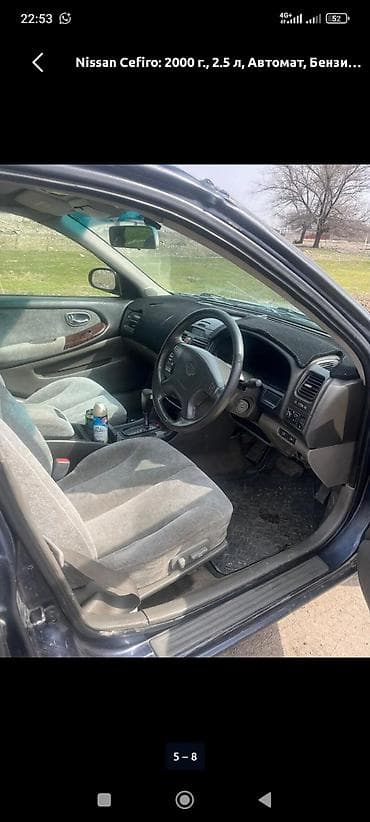 ремонт паджеро 2: Nissan Cefiro: 1999 г., 2.5 л, Автомат, Бензин, Седан — 3