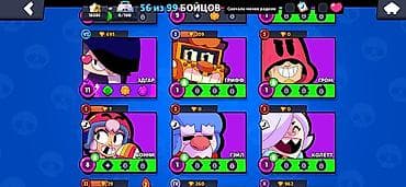 Даяр бизнес: Игровой аккаунт Brawl Stars Основное: - Профиль: ник exe Killer - — 7