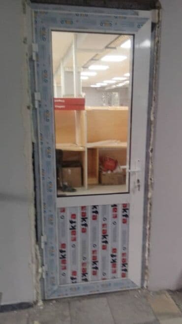 бу эшиктер ош: Алюминиевые двери одностворчатые, двустворчатые из холодной серии — 20