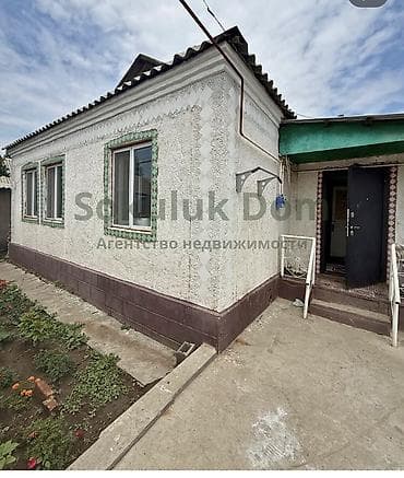 Үйлөрдү сатуу: Продается дом в с. Гавриловка Комнаты: 4 Участок: 4 соток Отопление — 2