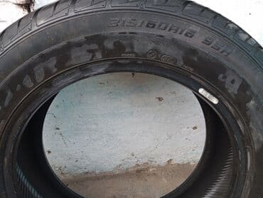 купить диски на авто в бишкеке: Продается покрышки 13'14'15 разнопаркие зимние и летние бу — 3