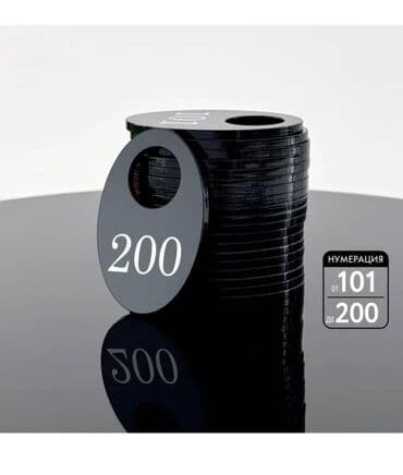 реклама на баннерах цена: Лазерная печать, Гравировка, | Бейджики, Бирки, лейблы — 15