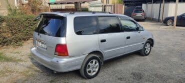 дом меняю: Honda Odyssey: 1997 г., 2.3 л, Автомат, Газ — 17