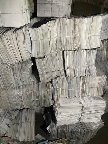 забрать макулатуру из дома: Макулатура алабыз Китеп, газета, журнал, ак кагаздар ( А4 ) — 3