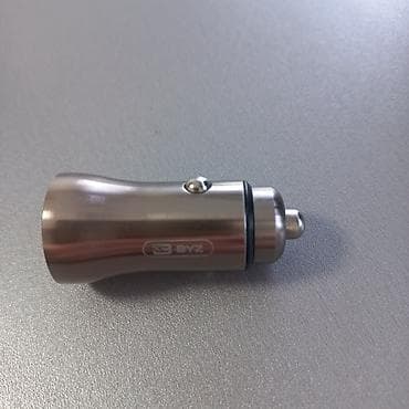 Скупка катализаторов: Зарядное устройство для авто 1шт. Рабочий — 3