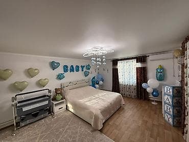 кыймылсыз мүлк: 7 соток, Курулуш, Кызыл китеп, Техпаспорт — 8