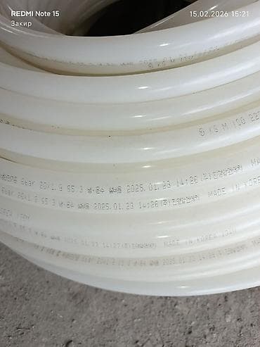 green max: Продаю водяной тёплый пол диаметр 20,корейского производства новые — 3