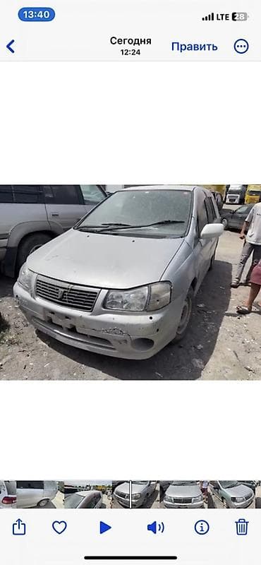 Mitsubishi Chariot: 2000 г., Вариатор, Минивэн
