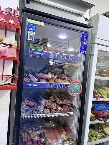 Бизнес үчүн жабдуулар: Суусундуктар үчүн, Колдонулган — 2
