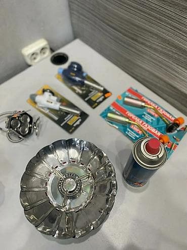 кател газ: Набор туристического газового оборудования Адрес: улица павлова 95 а — 9