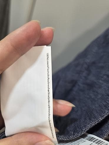 slim patch: Легкие укороченные брюки MAC NORA cropped. - Бренд: MAC JEANS - — 5